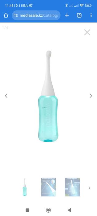 Биде ручное для личной гигиены