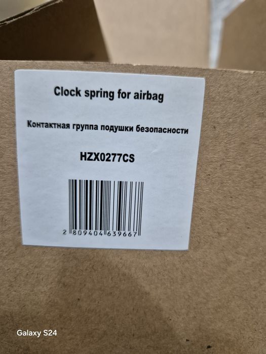 Шлейф рулевой колонки TOYOTA,LEXUS