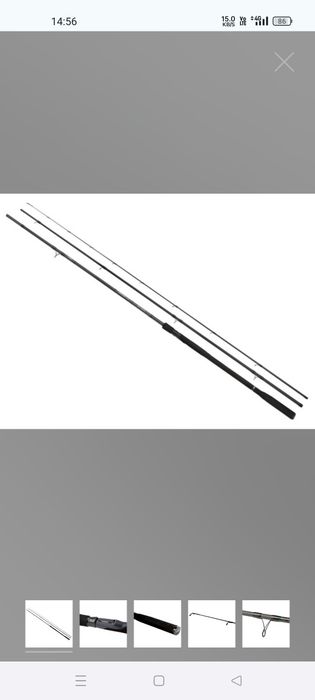 Lanseta feeder Shimano Aero x1