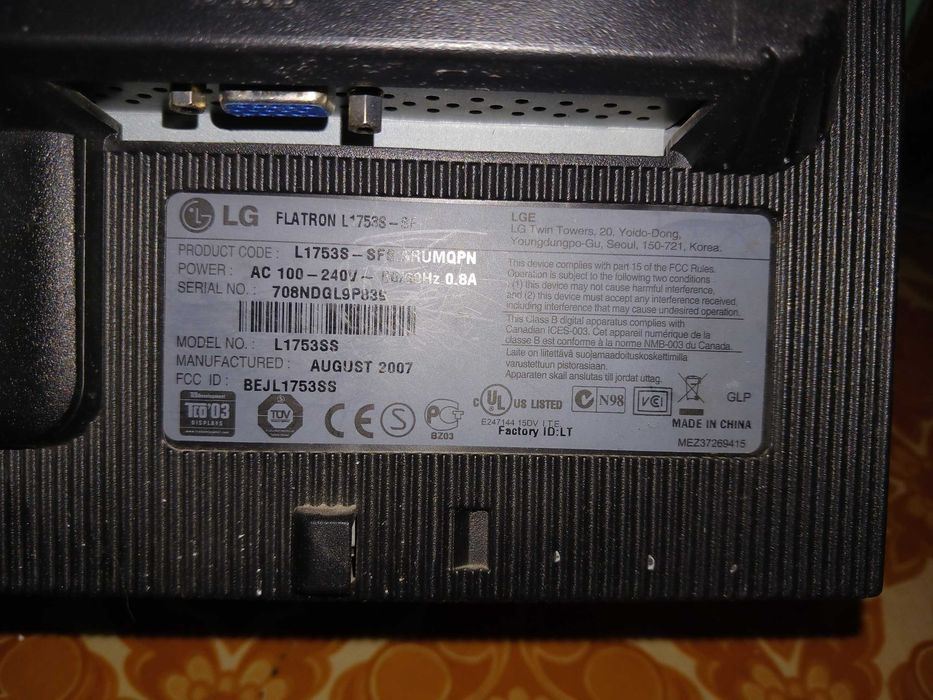 Монитор квадратный LG