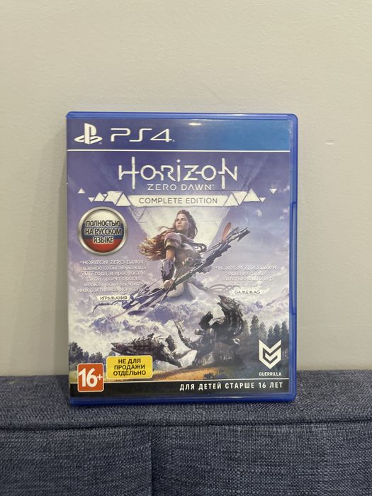 Диски для PlayStation 4 и 5