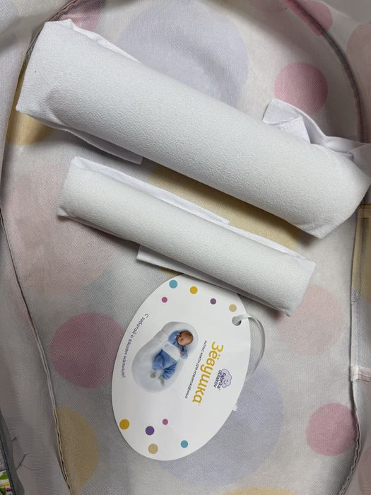 Продам Кокон Зёвушка