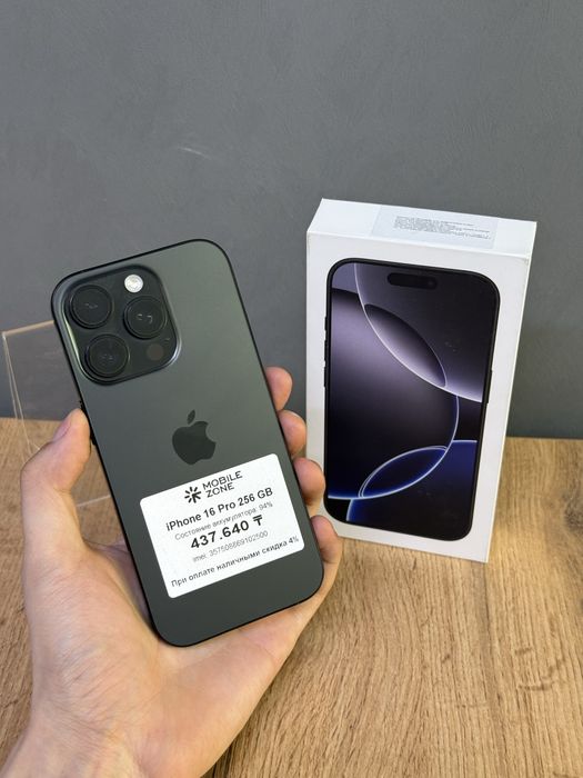 Iphone 16 Pro 256 GB | Mobile Zone
