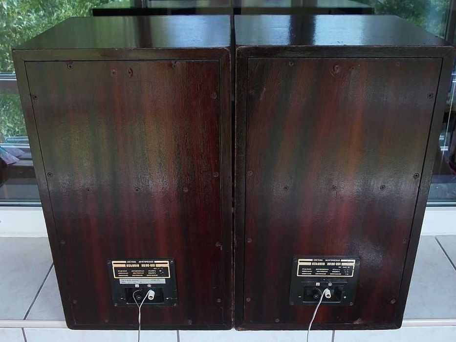 JBL Subcontrol 1G,woofer stereo+ 2 monitoare, ESTONIA 35 AC-021