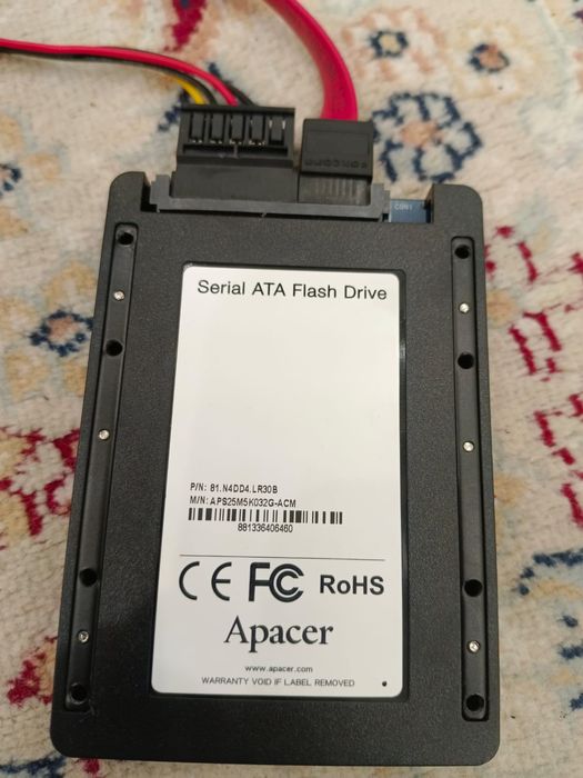 Накопитель на 30 ГБ