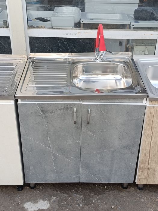 oshxona moyka Мойка