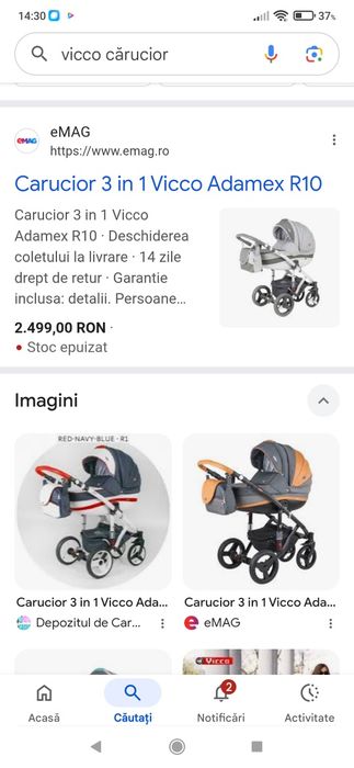 Cărucior vicco adamex 3 în 1 piele