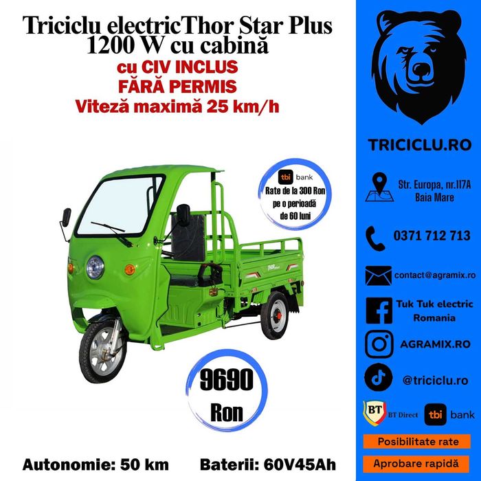 Triciclu basculabil electric Thor STAR PLUS verde 1200W Agramix cu CIV