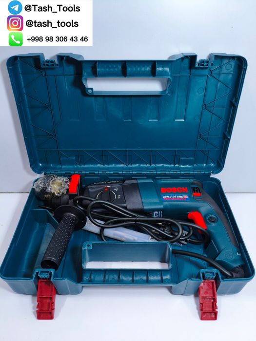 BOSCH 2-26 Professional perforator