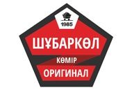 Уголь Щубаркул оптом 1300 сум козокистон кумри шубаркул оптомга