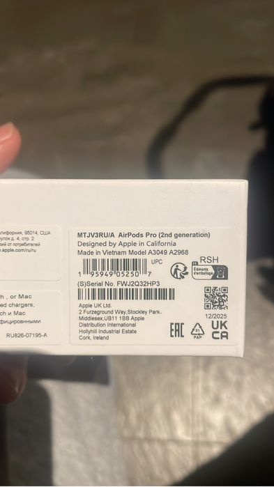 Air pods pro2 новый