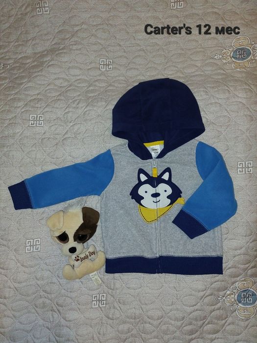 Детские легкие куртки