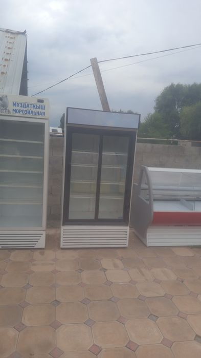 Холодильник горка