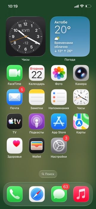 Айфон 12 128GB жақсы