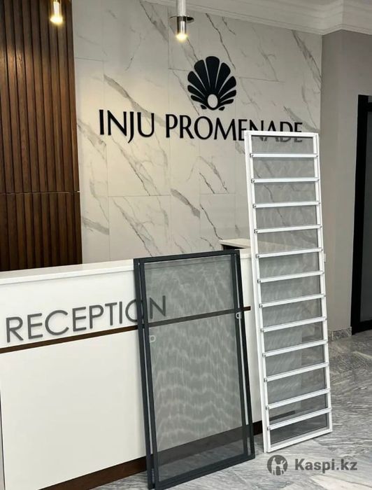 Москитная Сетка