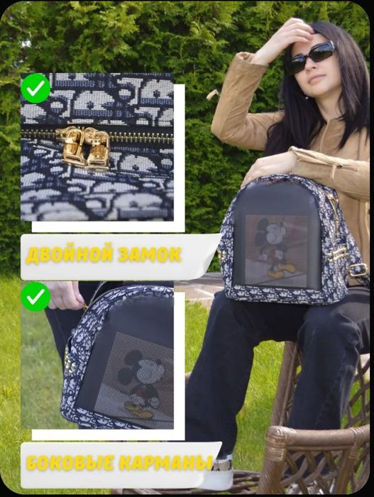 Городской 7j рюкзак с LED-экраном для детей, подростков и взрослых