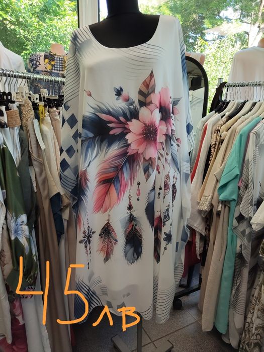 Дамски рокли, различни модели