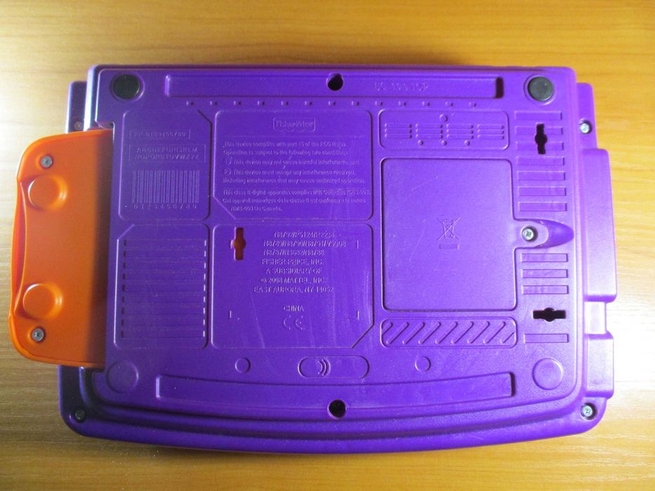 Образователен Детски Лаптоп на Български Език