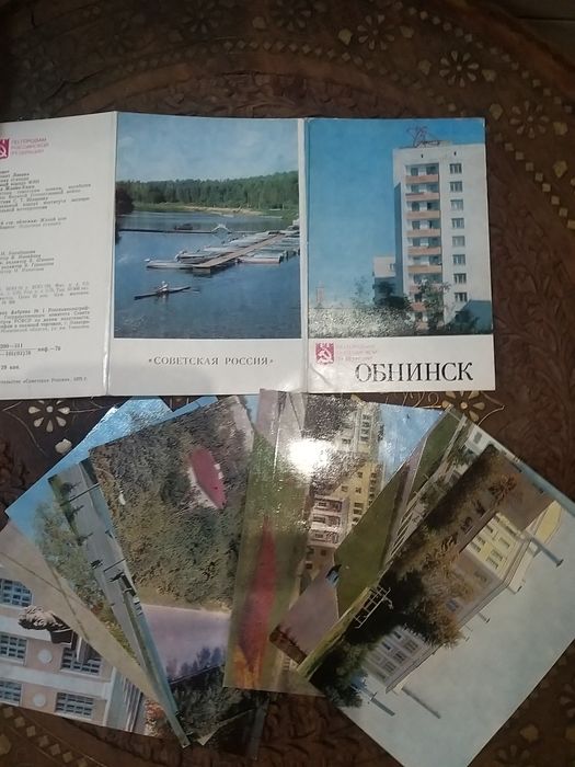 Продам набор открыток советские