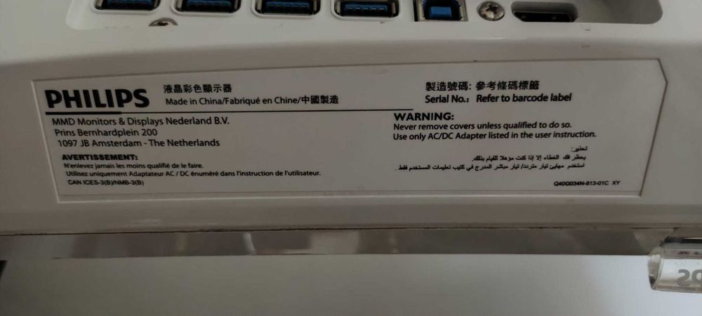 Монитор Phillips 34 инча