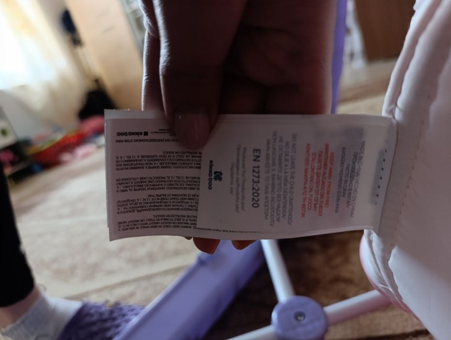 Проходилка и люлка kiкka boоо