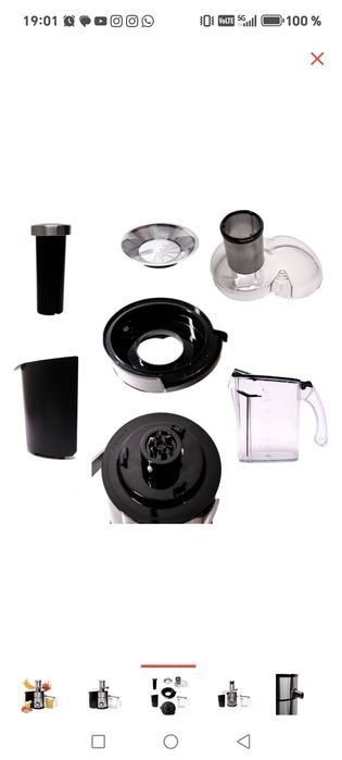 Соковыжималка Sungar