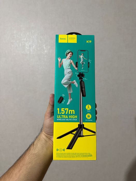 Напольный штатив для телефона