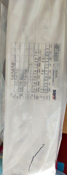 Подгузники для взрослых seni