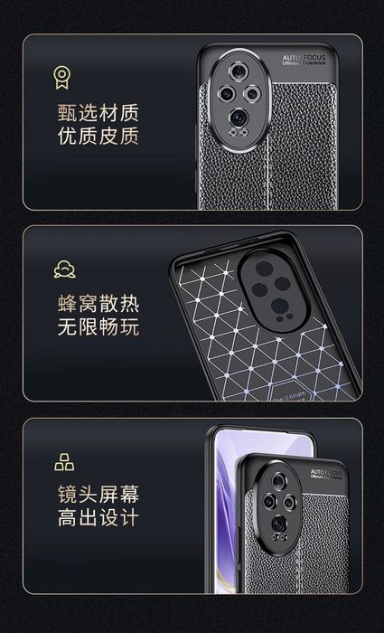 Honor 200 / 200 Pro / Лукс кейс гръб кожена шарка