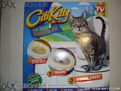 Citykitty Преход за тоалетна чиния за Котки - котешка тоалетна