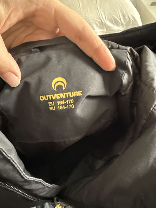 Куртка демисезонная