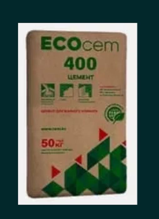Продам цемент м 400 м 450 м500