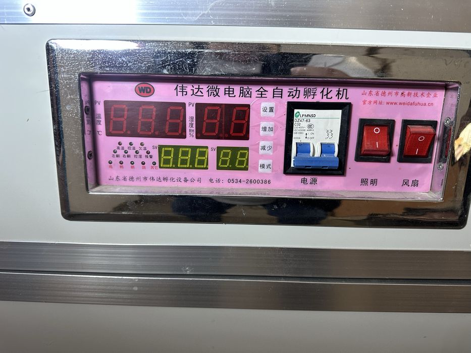 Станок Инкубатор Тауық и Бөдене