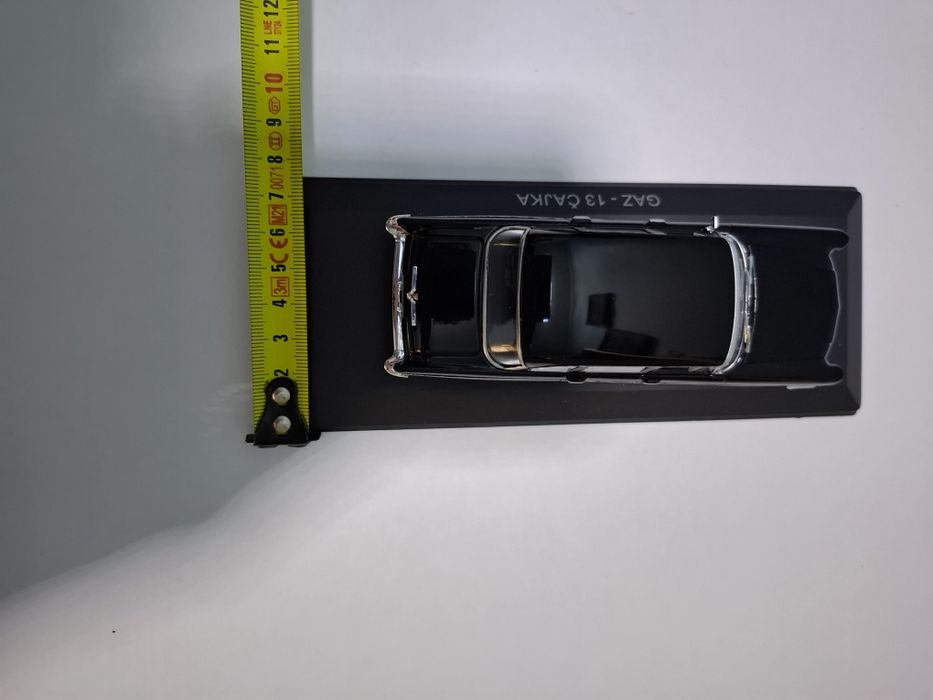 Газ Чайка метална количка