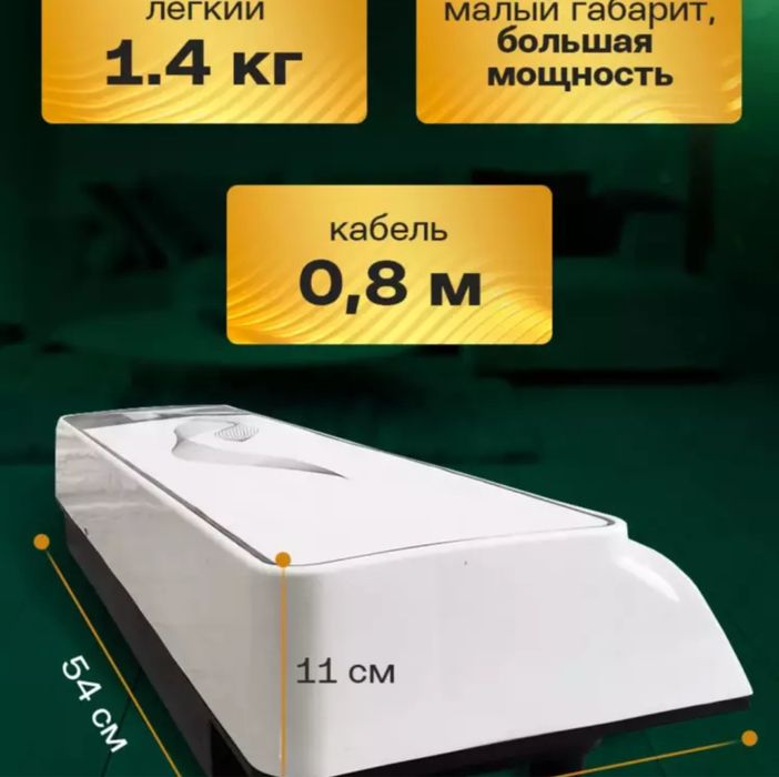 Masofadan boshqariladigan devor isitgichi Vitek None, 1800 Vt
