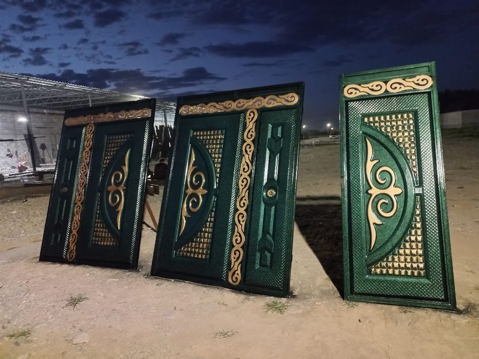 Какпа Варата Ворота