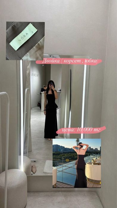 Одежда качественная женская