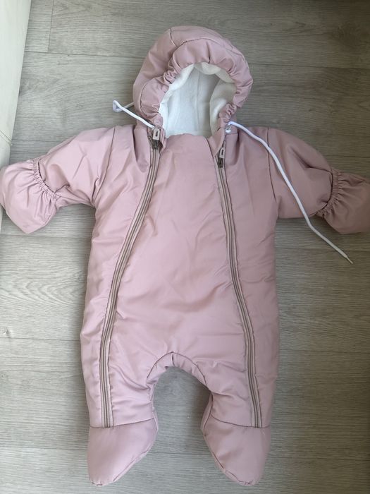 Зимние комбезы.