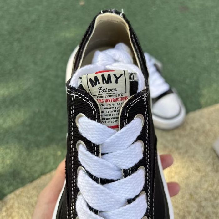 Maison Mihara Yasuhiro