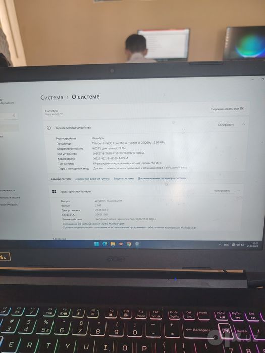 Notebook sotiladi