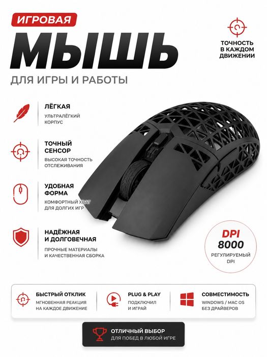 Обложки для маркетплейсов