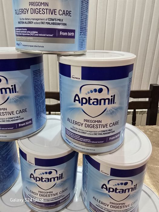 Адаптирано Мляко Aptamil ADC