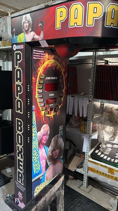 Силомер груша аппарат