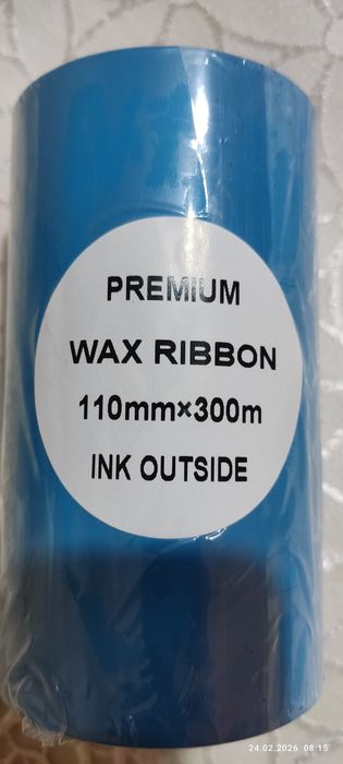 Риббон воск для печати