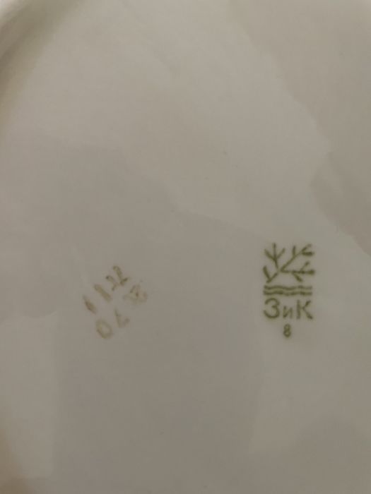 Голяма чиния с маркировка ЗиК (СССР)