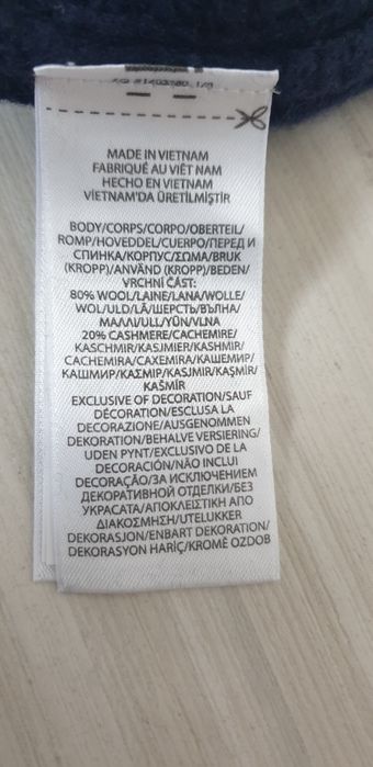 POLO Ralph Lauren Cable Wool / XXS НОВО ОРИГИНАЛ! Дамска Жилетка