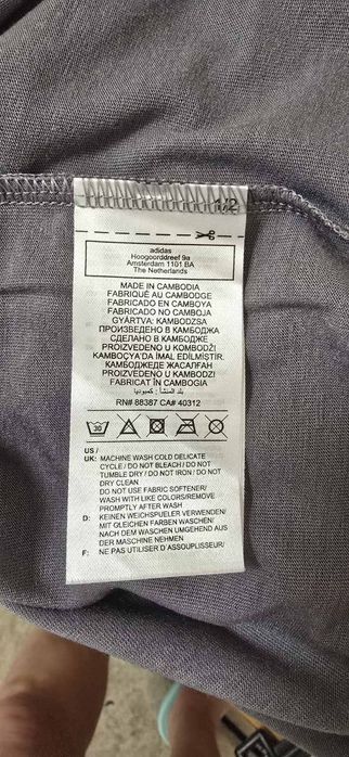 Нова.  Мъжка оригинална блузка.  Adidas