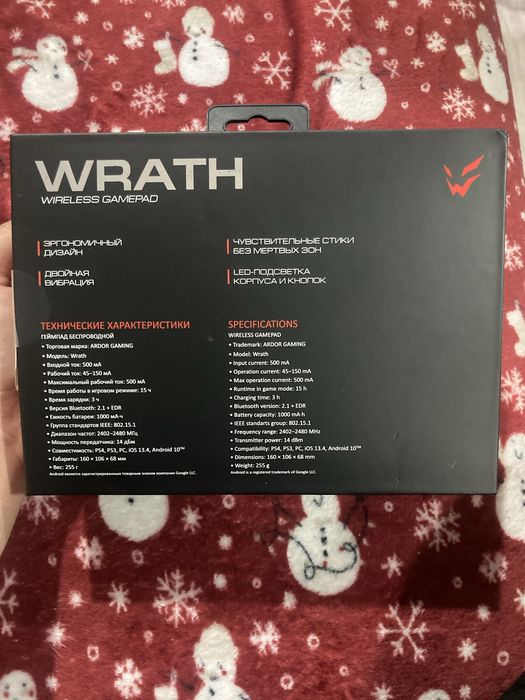 Геймпад ARDOR Gaming WRATH