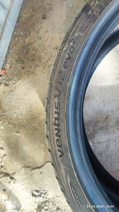 Летни гуми Hankook 225 35 19 xl