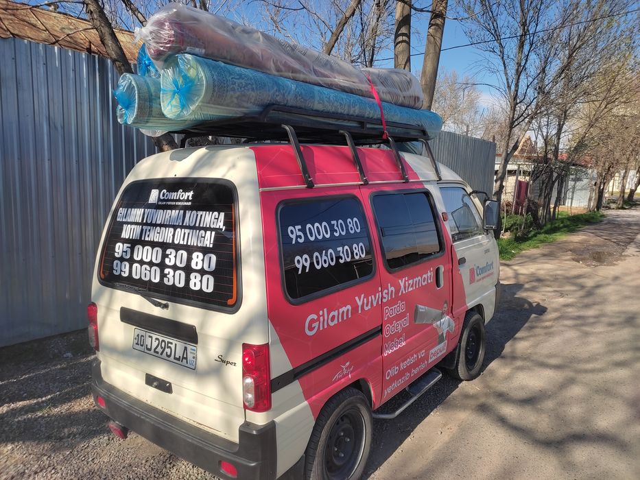 Comfort gilam yuvish korxonasi!